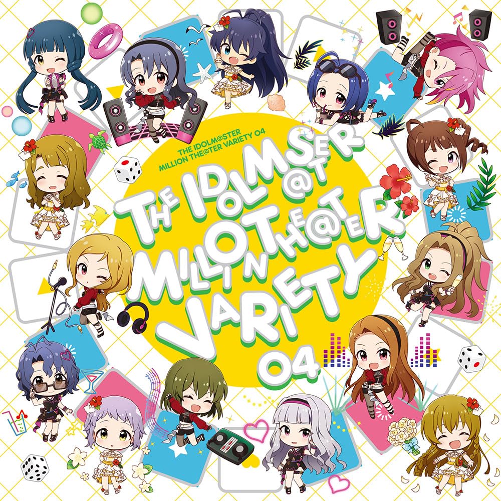 Amazon | THE IDOLM@STER MILLION THE@TER VARIETY 04 | THE IDOLM