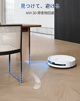 Amazon | 【超薄型】ECOVACS(エコバックス) T50 OMNI ロボット掃除機