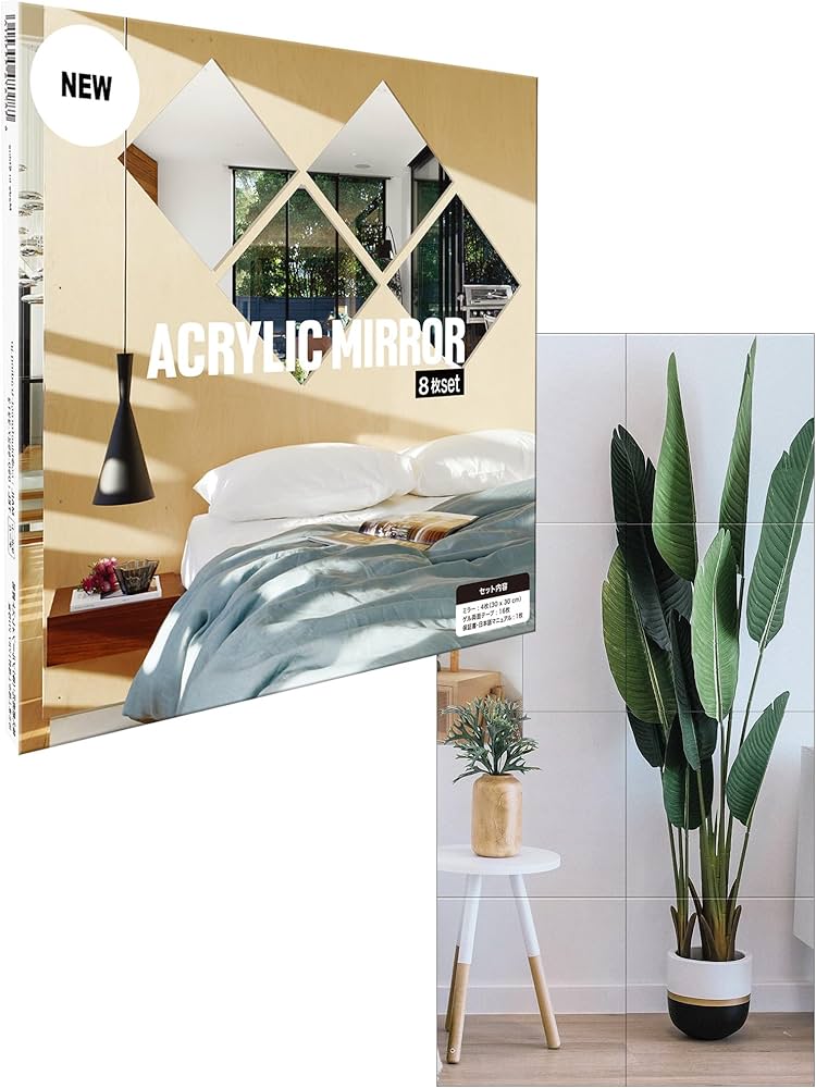 Amazon.co.jp: 貼る鏡 割れない 壁に貼る鏡 【 どこでも貼れる 割れ