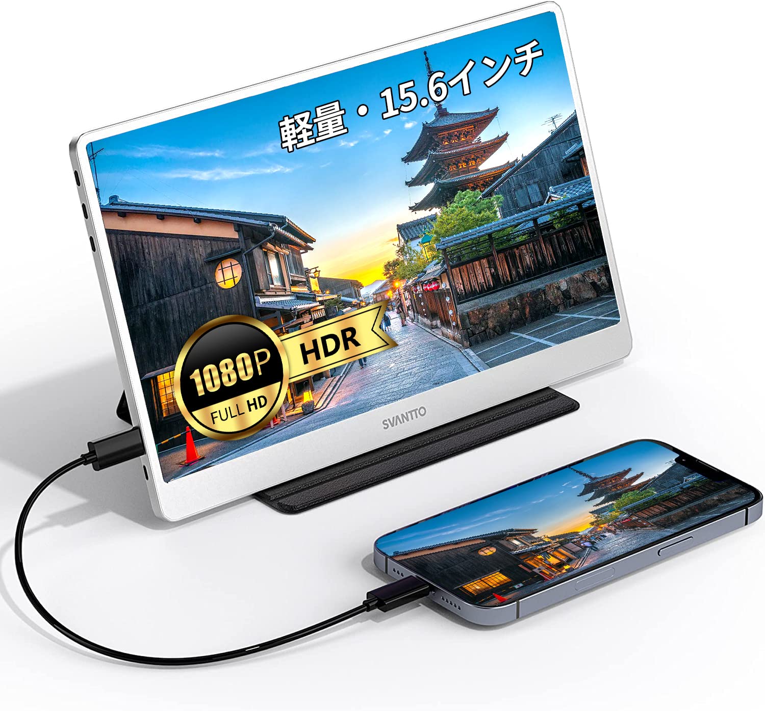 1点のみ❗️タブレットGT8 15.6インチFHD1080Pポータブルモニター