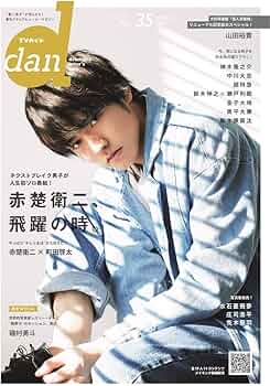 71GR7raOhjL._AC_UF350,