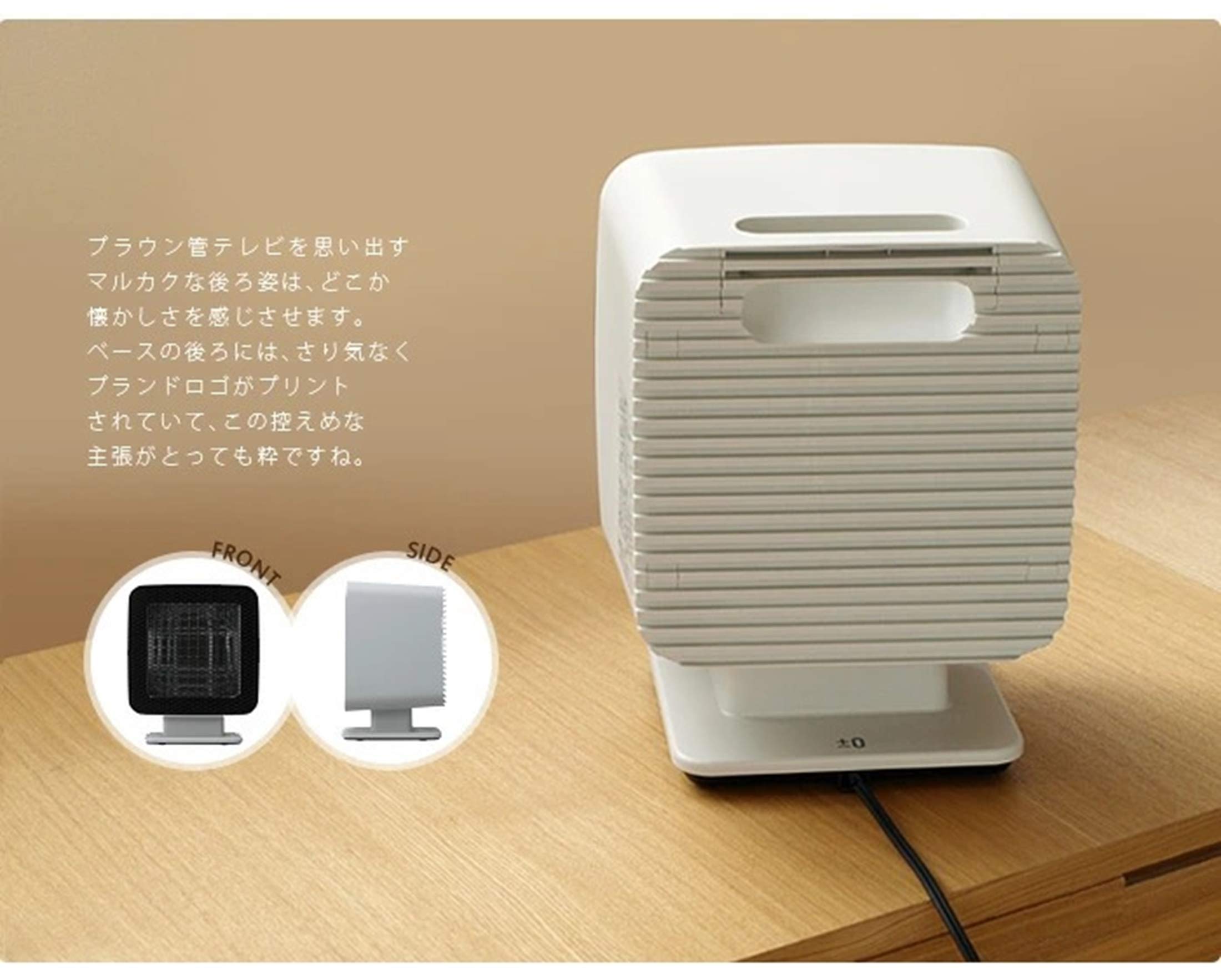 Amazon | プラスマイナスゼロ ±0 リフレクトヒーター XHS-Z310 (ピンク