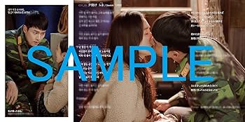 Amazon.co.jp: 愛の不時着 オリジナル・サウンドトラック: Music