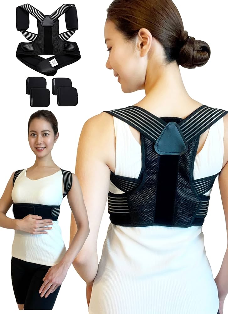 Amazon | Studio Corori 姿勢サポーター【肩パッド4枚付き】(現役