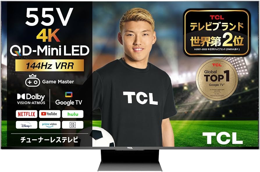 Amazon | TCL 55V型 4K チューナーレス 液晶テレビ ネット動画対応 4K