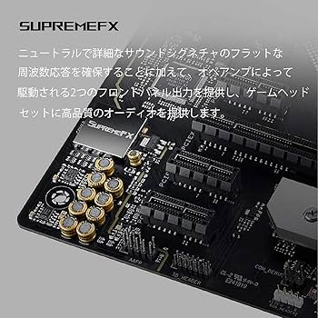 Amazon | ASUS ROG STRIX B550-A GAMING AMD Ryzen 5000シリーズ AM4