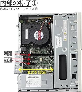 Amazon.co.jp: 中古パソコン NEC Mate MRL36L-5 Windows11