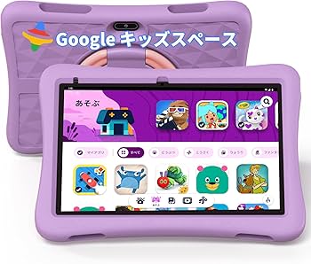 Amazon.co.jp: （キッズスペース & YouTube Kids 対応、超軽量EVA