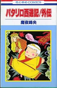 71GadqAehEL._AC_UF350,