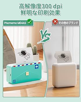 Amazon.co.jp: Phomemo M04AS AIスマートアプリ ミニプリンター