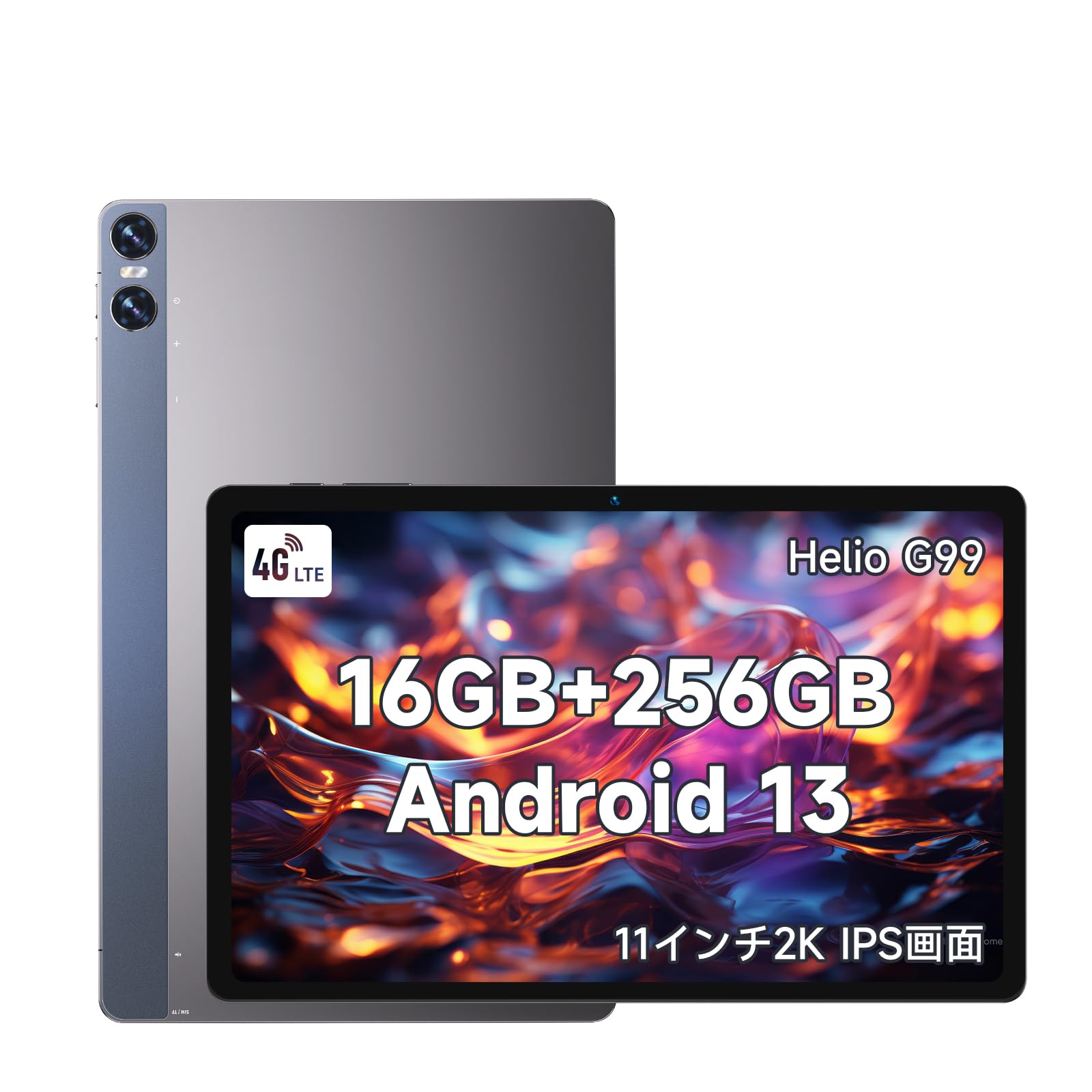 Amazon.co.jp: Bmax I11Power 11インチ タブレット Helio G99 8コアCPU