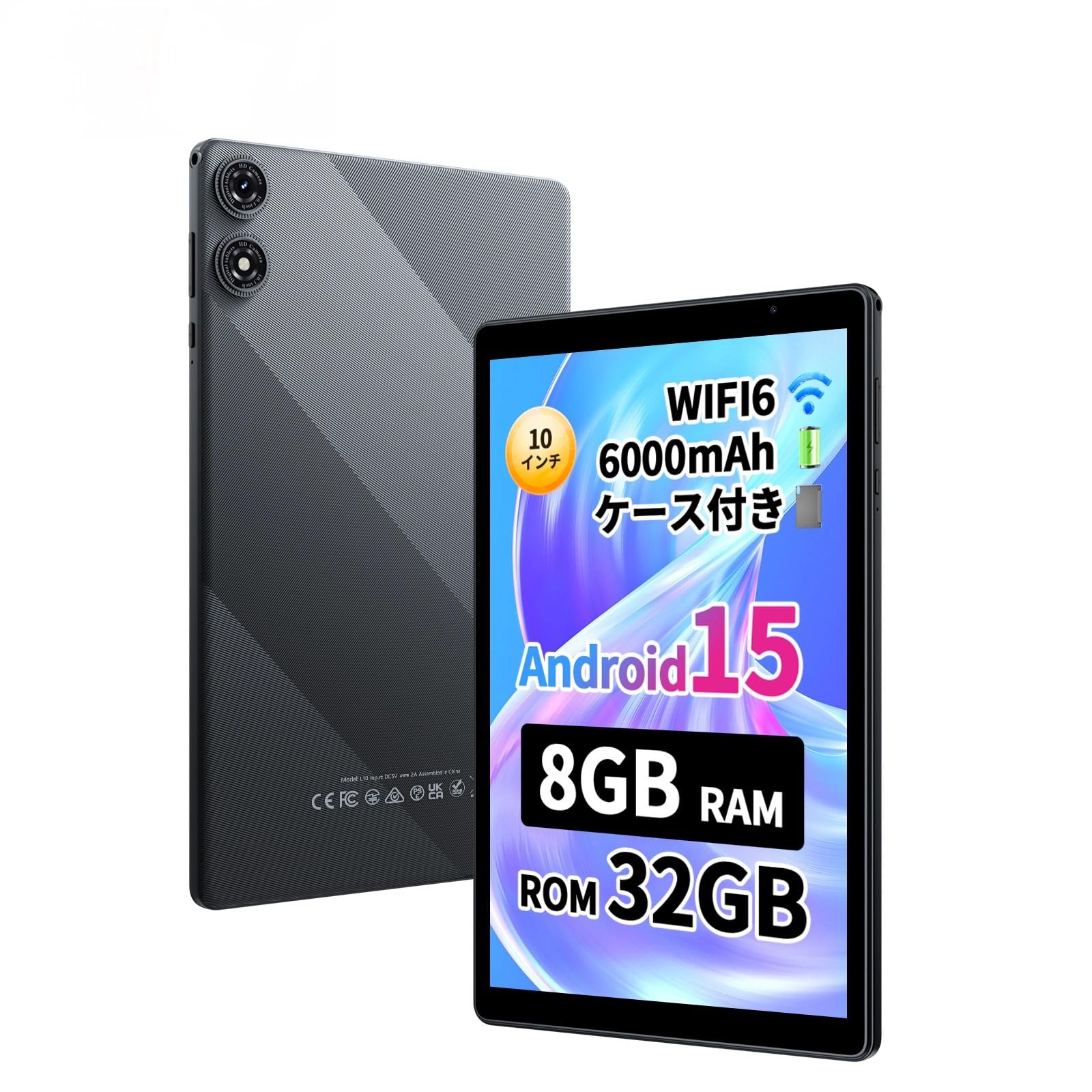 Amazon.co.jp: タブレット 10インチ Wi-Fiモデル Android15 8(3+5)GB