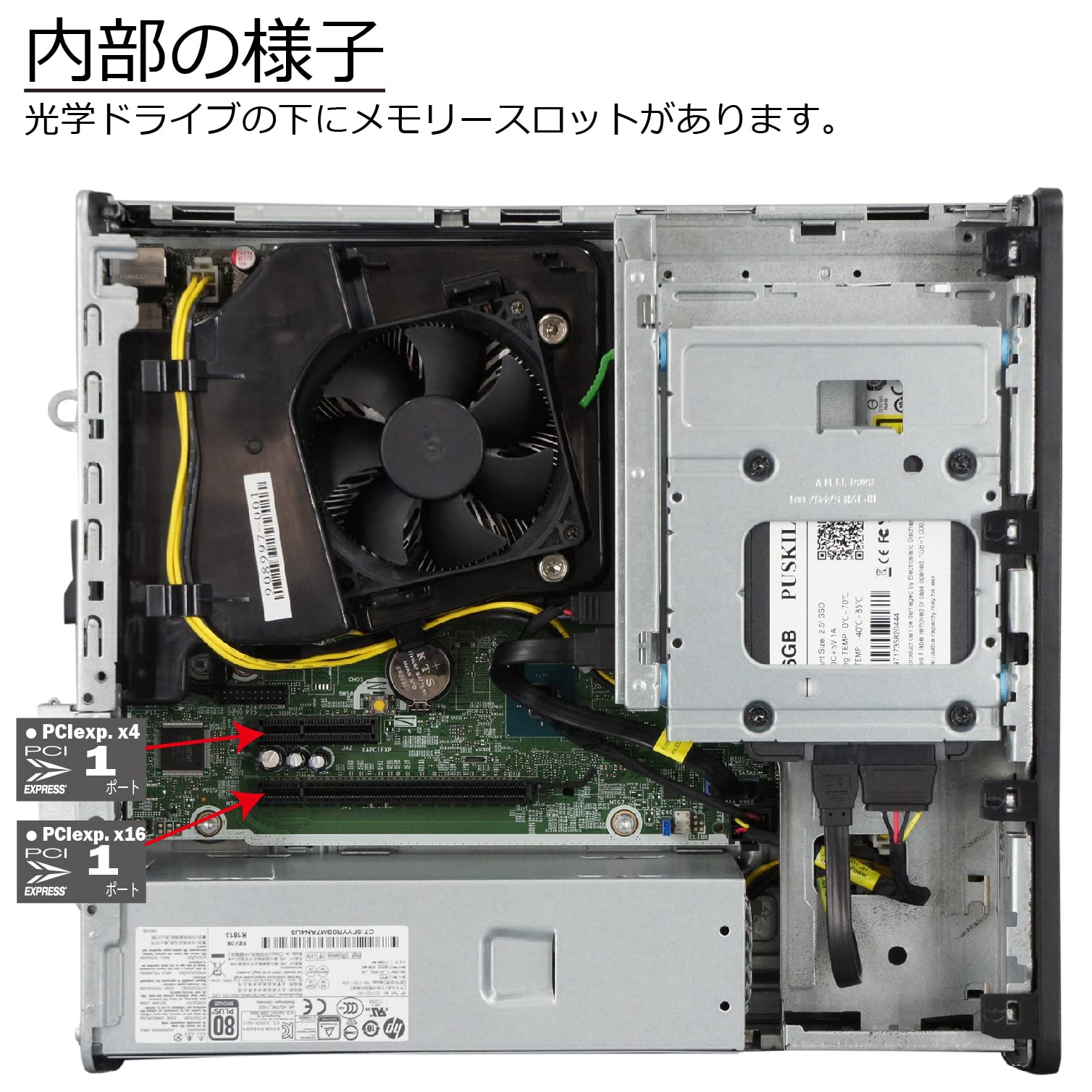 Amazon.co.jp: 中古パソコン HP ProDesk 600 G3 SFF Windows10