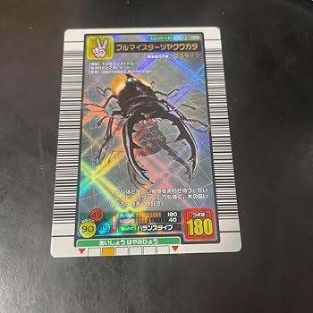 Amazon.co.jp: ムシキングカード180、3枚セット : ホーム＆キッチン