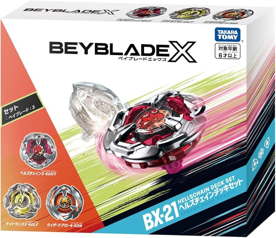 Amazon.co.jp: Takara Tomy Beyblade X BX-21 Hellz Chain Deck Set