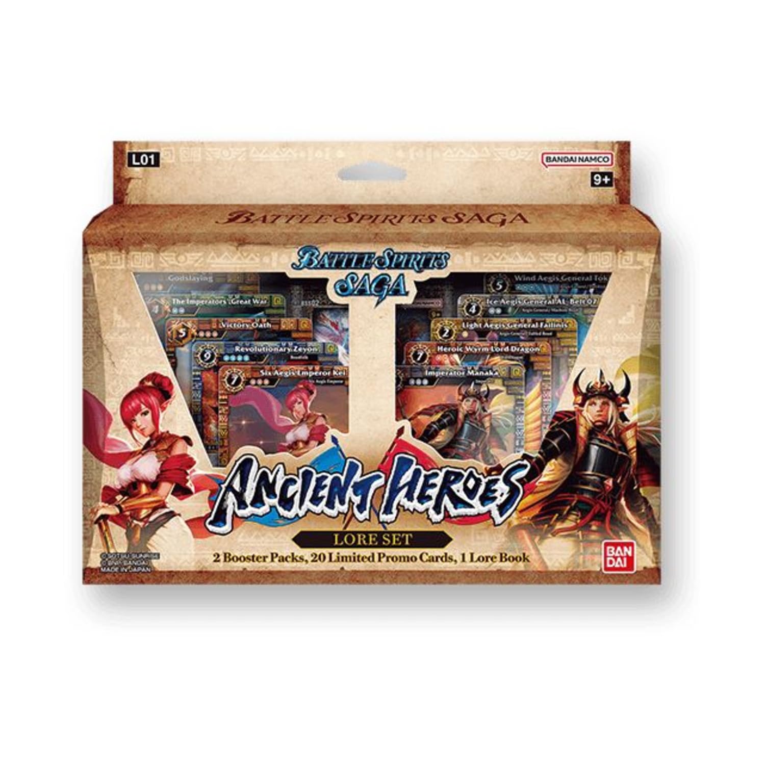 抹*れ様 Battle Spirits Dawn of the Ancients mqdefault.jpg