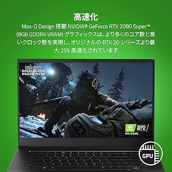 Amazon.co.jp: Razer Blade 15 アドバンスト ゲーミングノートパソコン
