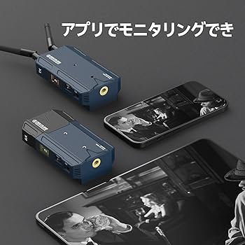 Amazon.co.jp: Hollyland Mars 300 Pro Enhanced 無線映像伝送システム