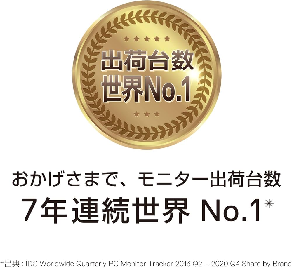 Amazon.co.jp: Dell 4Kモニター 43インチ P4317Q(3年間無輝点交換保証