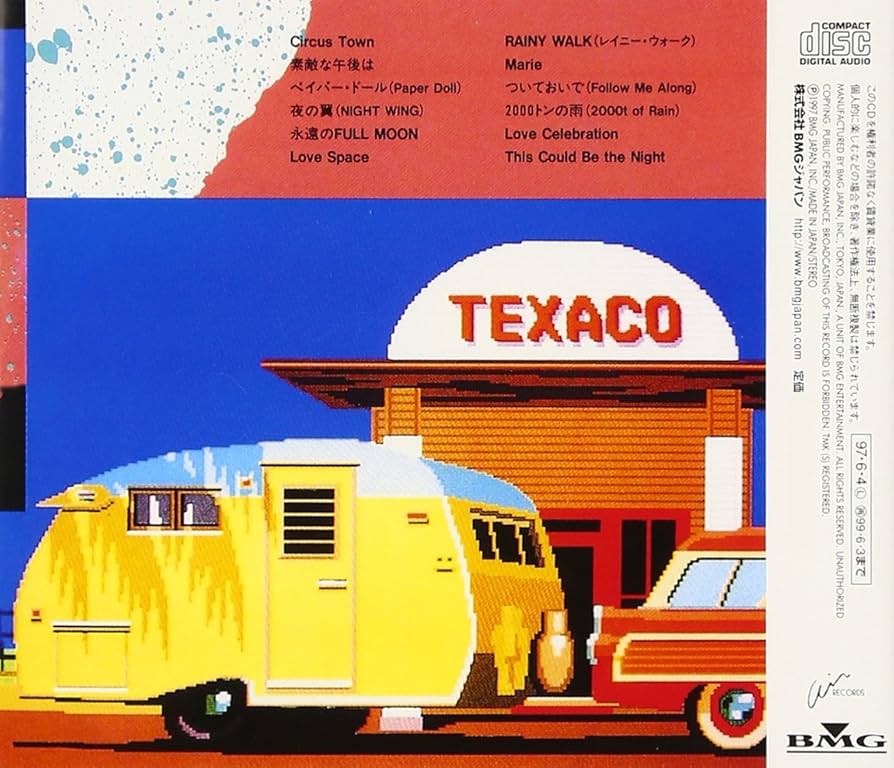 Amazon.co.jp: TATSURO COLLECTION - 山下達郎: ミュージック