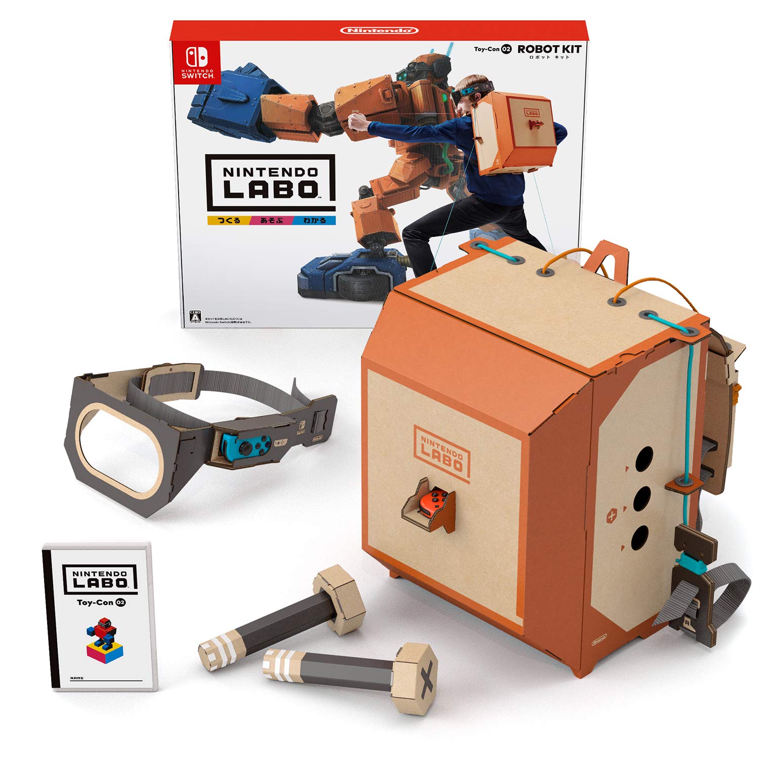Amazon.co.jp: Nintendo Labo (ニンテンドーラボ) Toy-Con 02: Robot