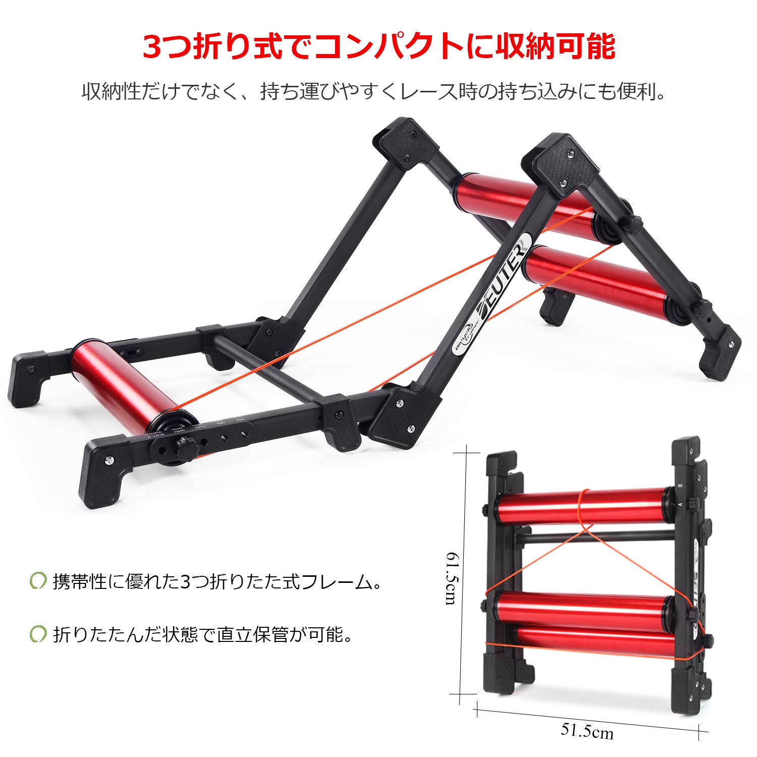 Amazon | 3本ローラー 自転車 ロードバイク ローラー台 サイクル