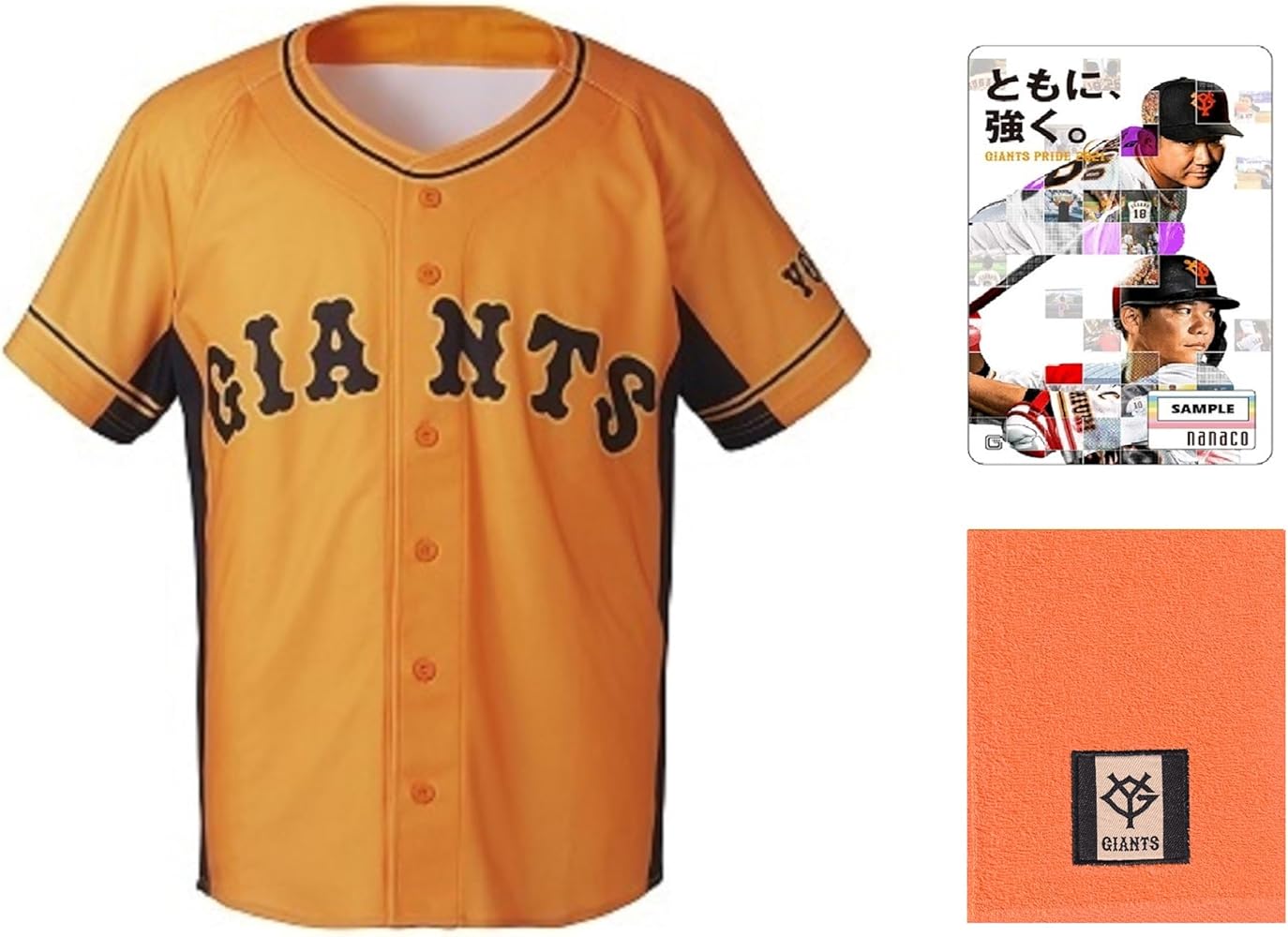 読売ジャイアンツ 巨人 菅野智之 アンダーアーマーユニフォーム L