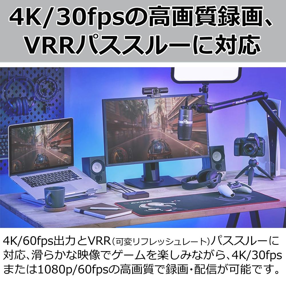 Amazon.co.jp: avermedia キャプチャーボード switch対応 LIVE GAMER