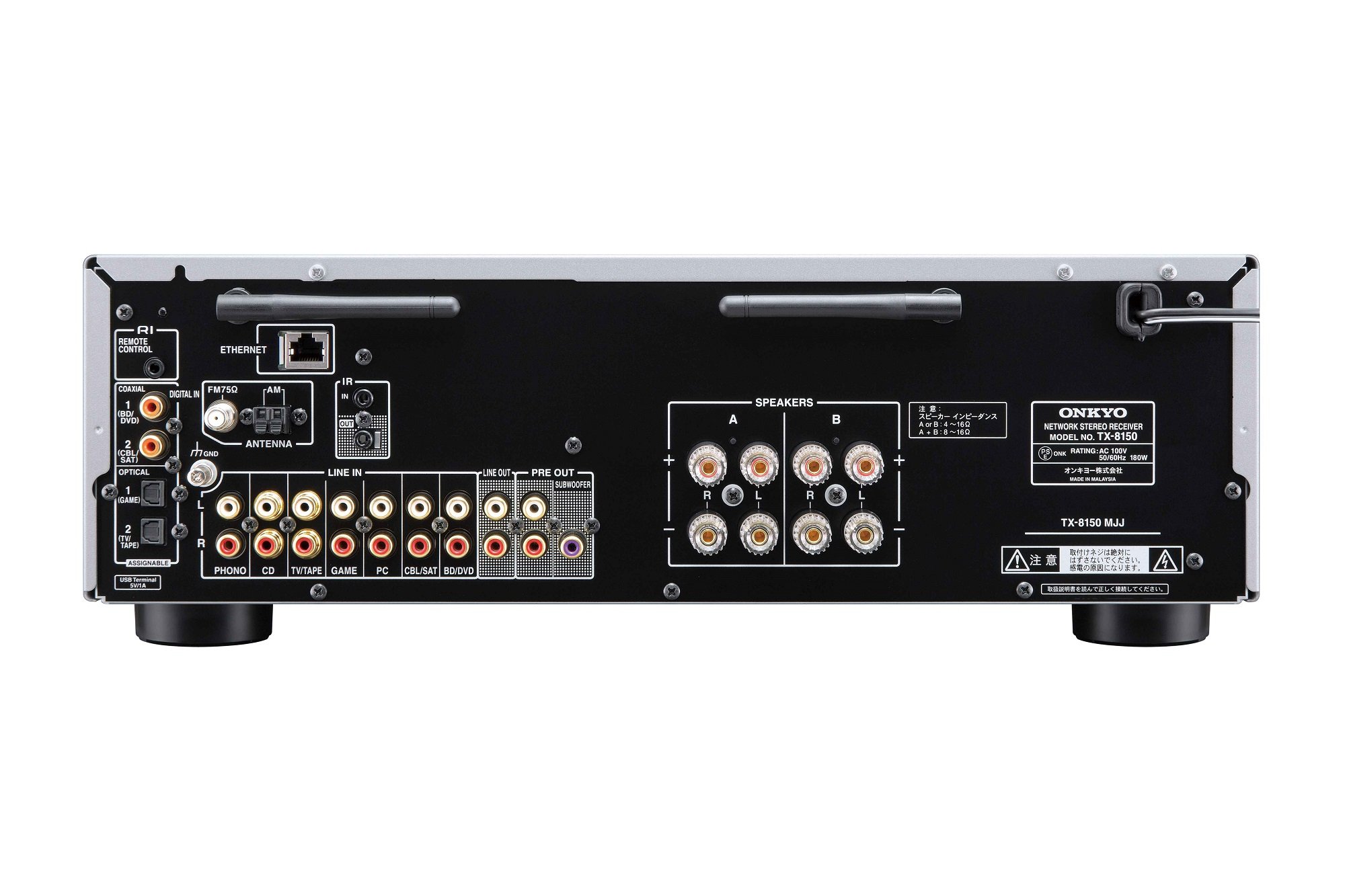 Amazon.co.jp: ONKYO オールインワン・ネットワークステレオレシーバー