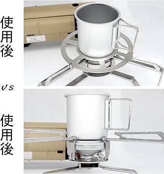 Amazon | Topodong スノーピーク バーナー シングルバーナー HOME&CAMP