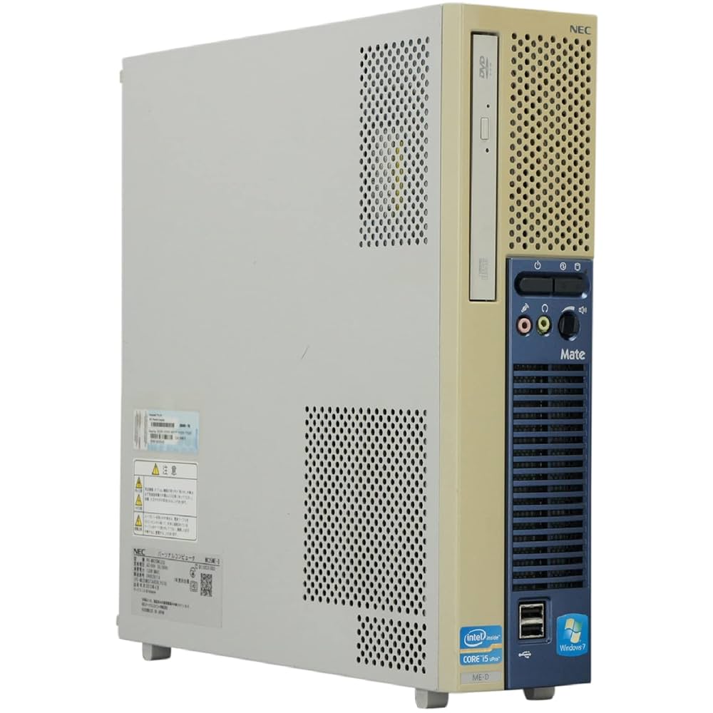 NEC□ PC-MK25□Win10 □8GB□Core i5□一体型 【公式通販】