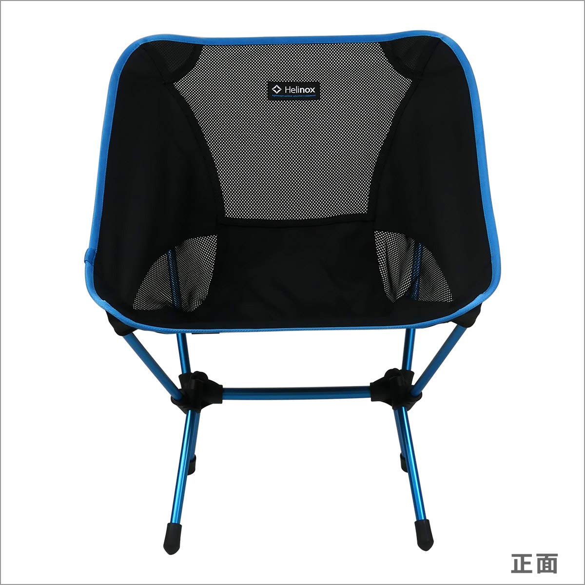 Amazon.co.jp: [ヘリノックス] チェアワン Helinox 折りたたみチェア