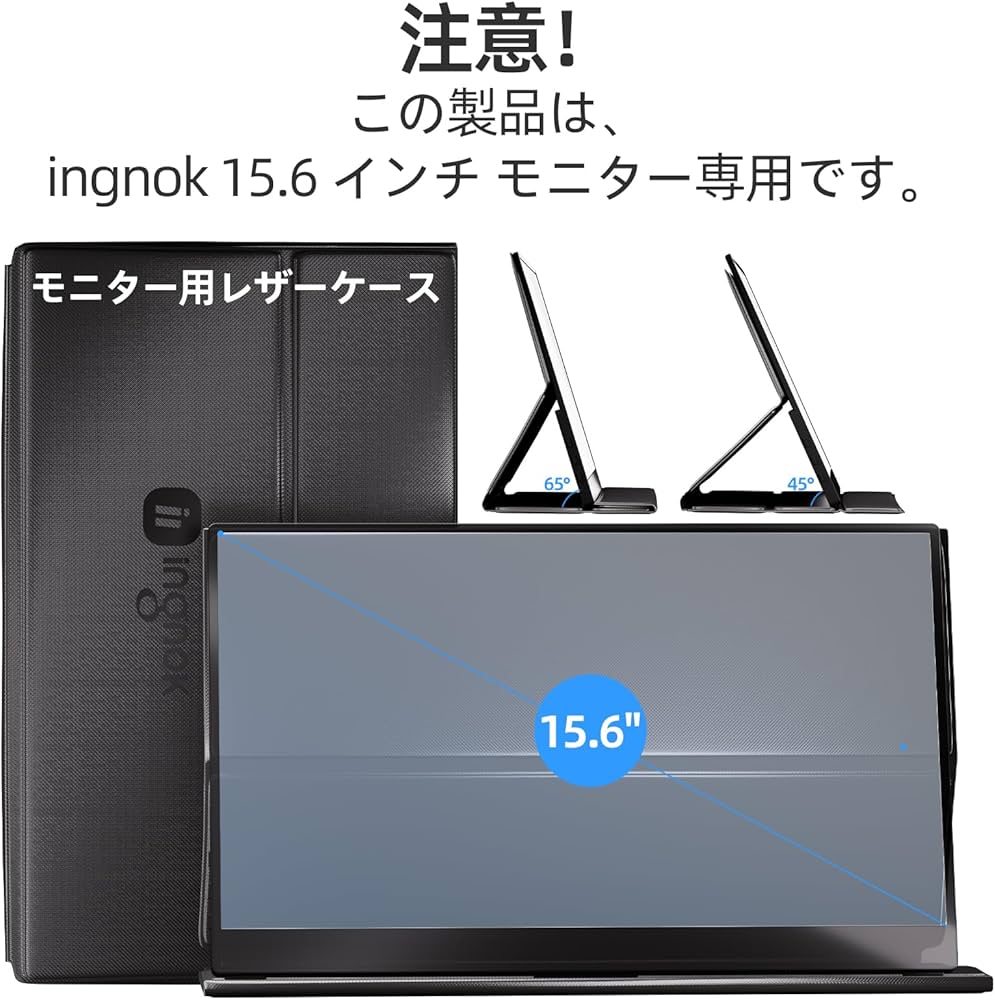 Amazon | モバイルモニター スタンドカバー YN02Dに適用 耐衝撃カバー