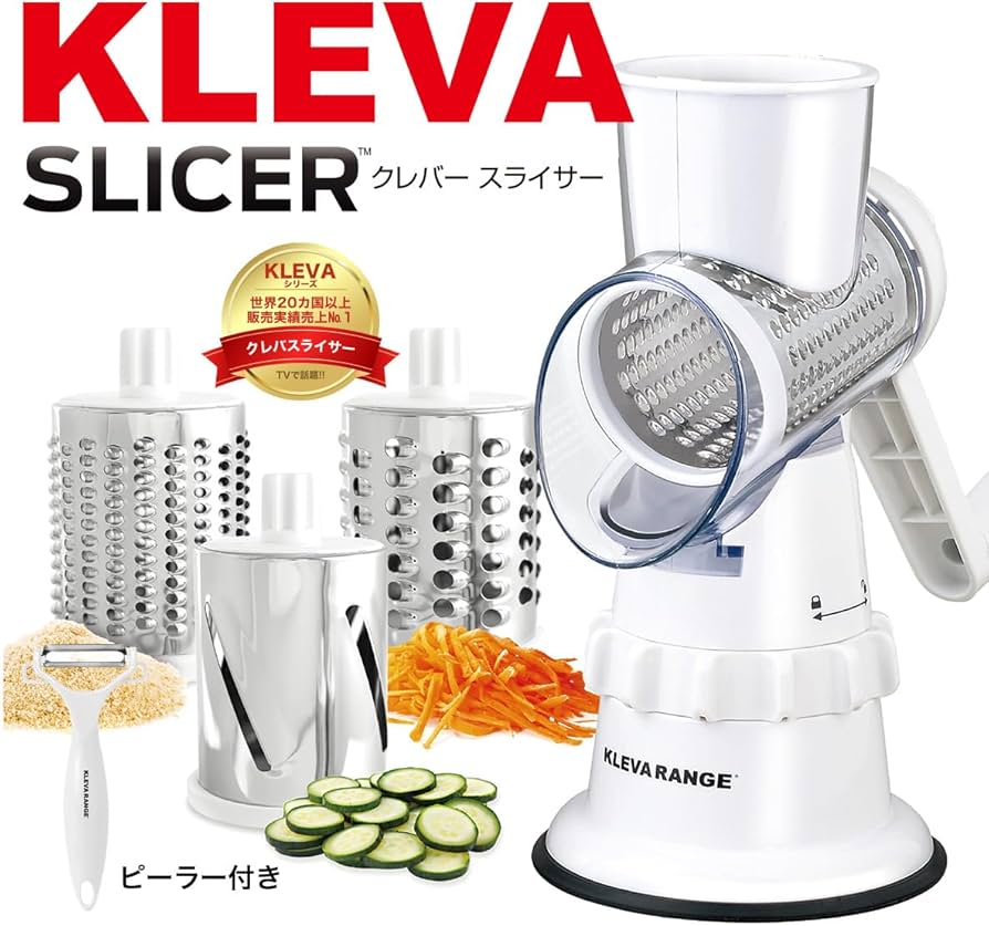 Amazon | 【公式】 クレバースライサー 超時短スライサー 細切り