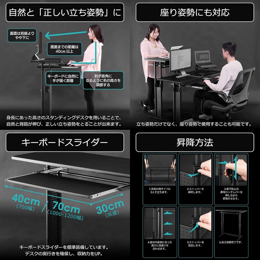 Amazon.co.jp: Bauhutte (バウヒュッテ) 昇降式 スタンディングデスク