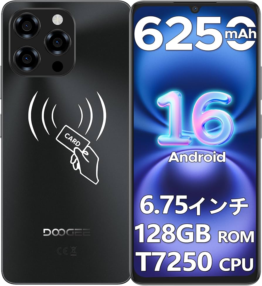 Amazon | 【Android16 SIMフリー スマホ 世界初登場】DOOGEE Note58