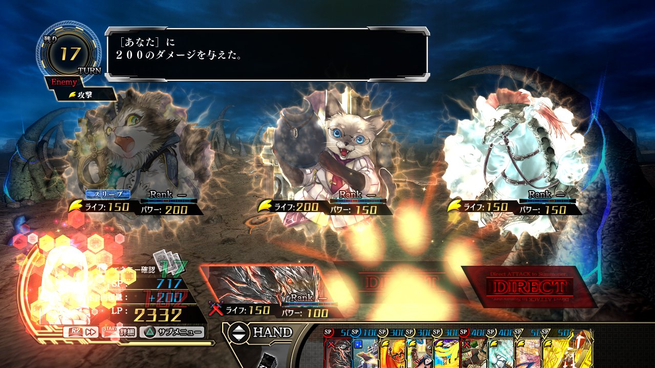 Amazon.co.jp: Z/X (ゼクス) 絶界の聖戦 - PS3 : おもちゃ