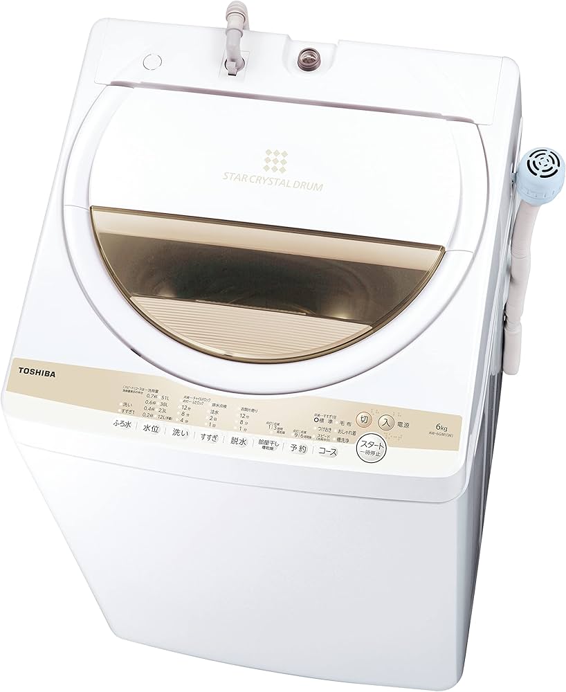 Amazon.co.jp: 東芝 全自動洗濯機 6kg グランホワイト AW-6GM1(W
