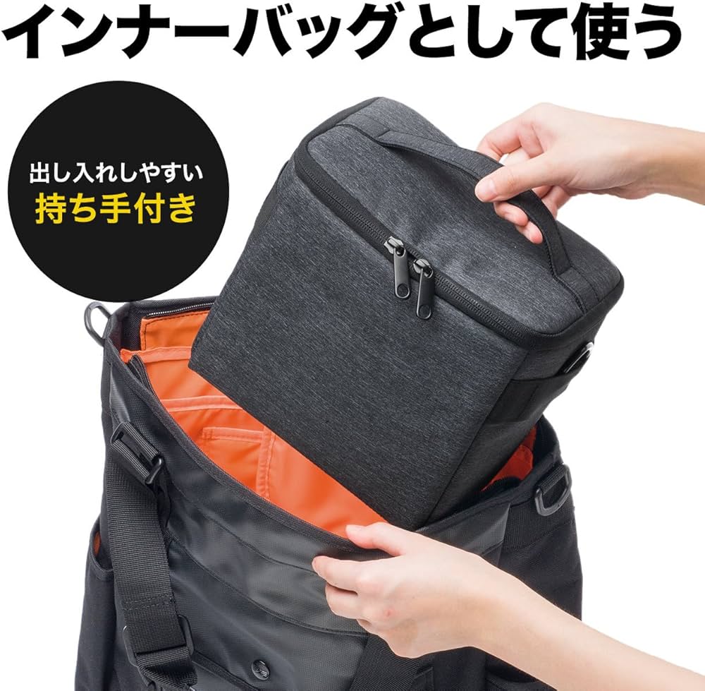 Amazon.co.jp: サンワダイレクト カメラバッグ インナーバッグ