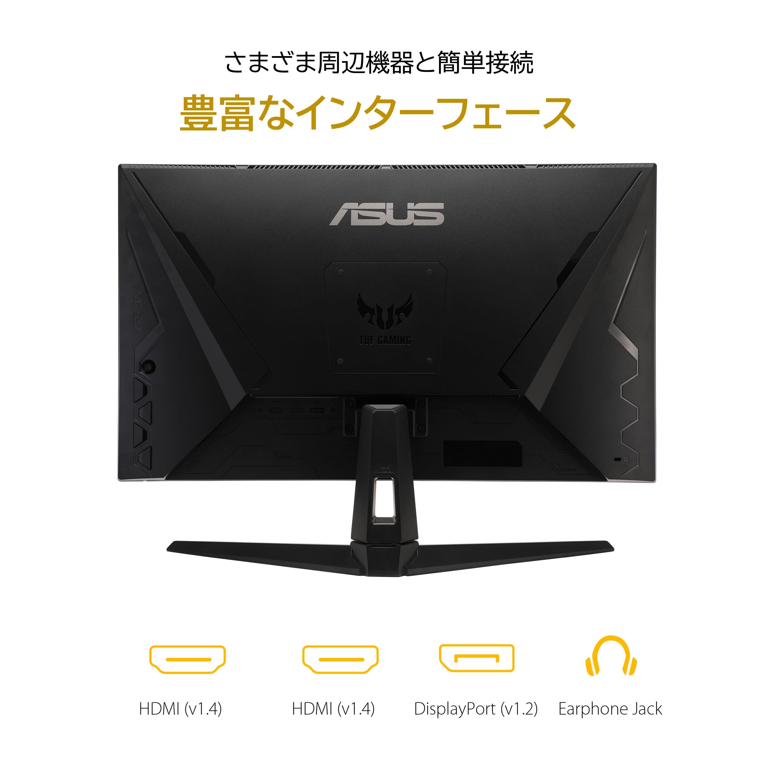 Amazon.co.jp: ASUS ゲーミングモニター TUF Gaming VG279Q1A 27インチ