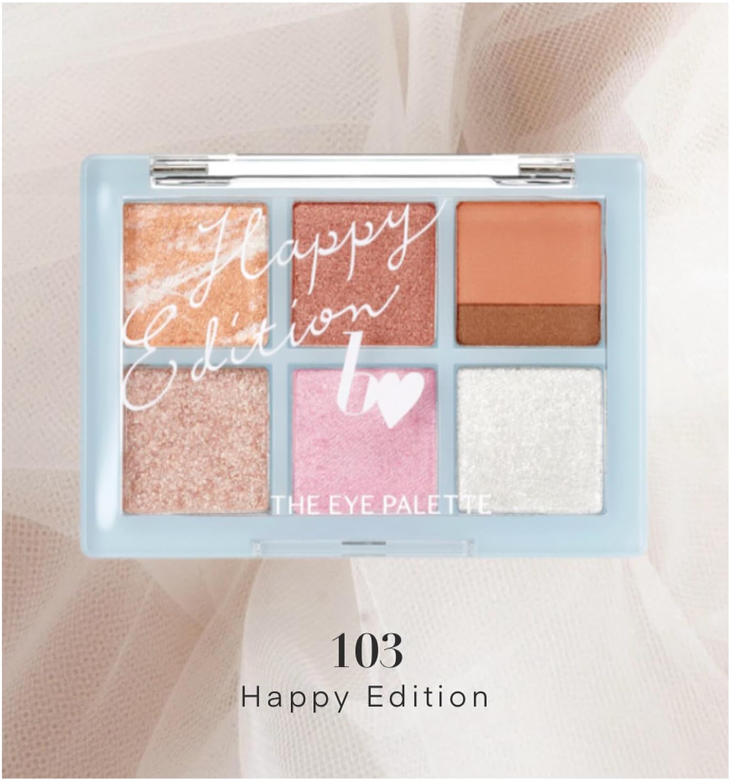 Amazon.co.jp: [ビーアイドル]b idol ビーアイドル アイシャドウ THE