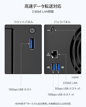 Amazon.co.jp: TERRAMASTER NASキット 4ベイ F4-425 デスクトップ