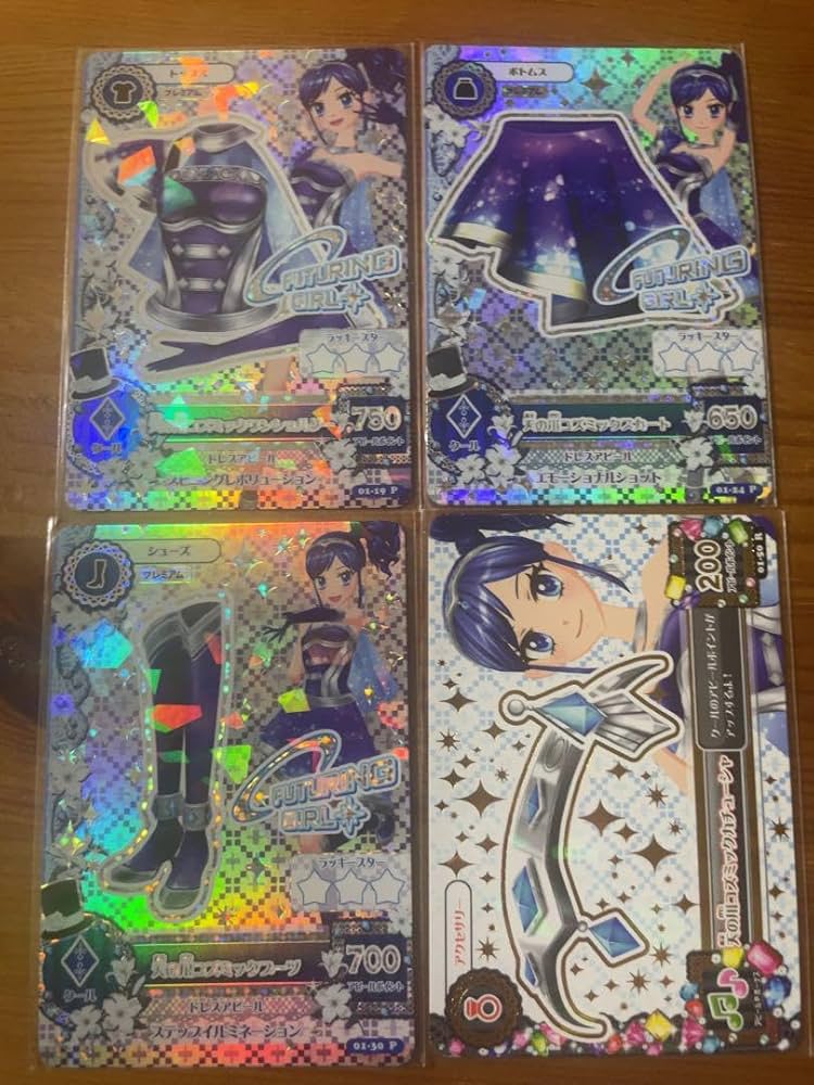 Amazon.co.jp: アイカツ 天の川コズミックコーデ 霧矢あおい