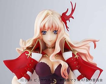 Amazon.co.jp: emotion style シェリル・ノーム (マクロスF