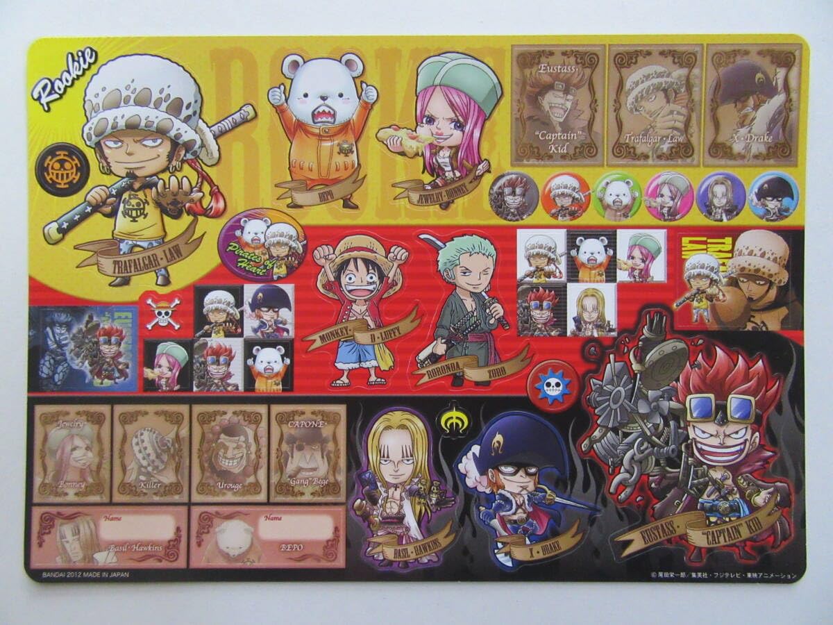 Amazon.co.jp: ONE PIECE ワンピース ジャンボカードダス シール
