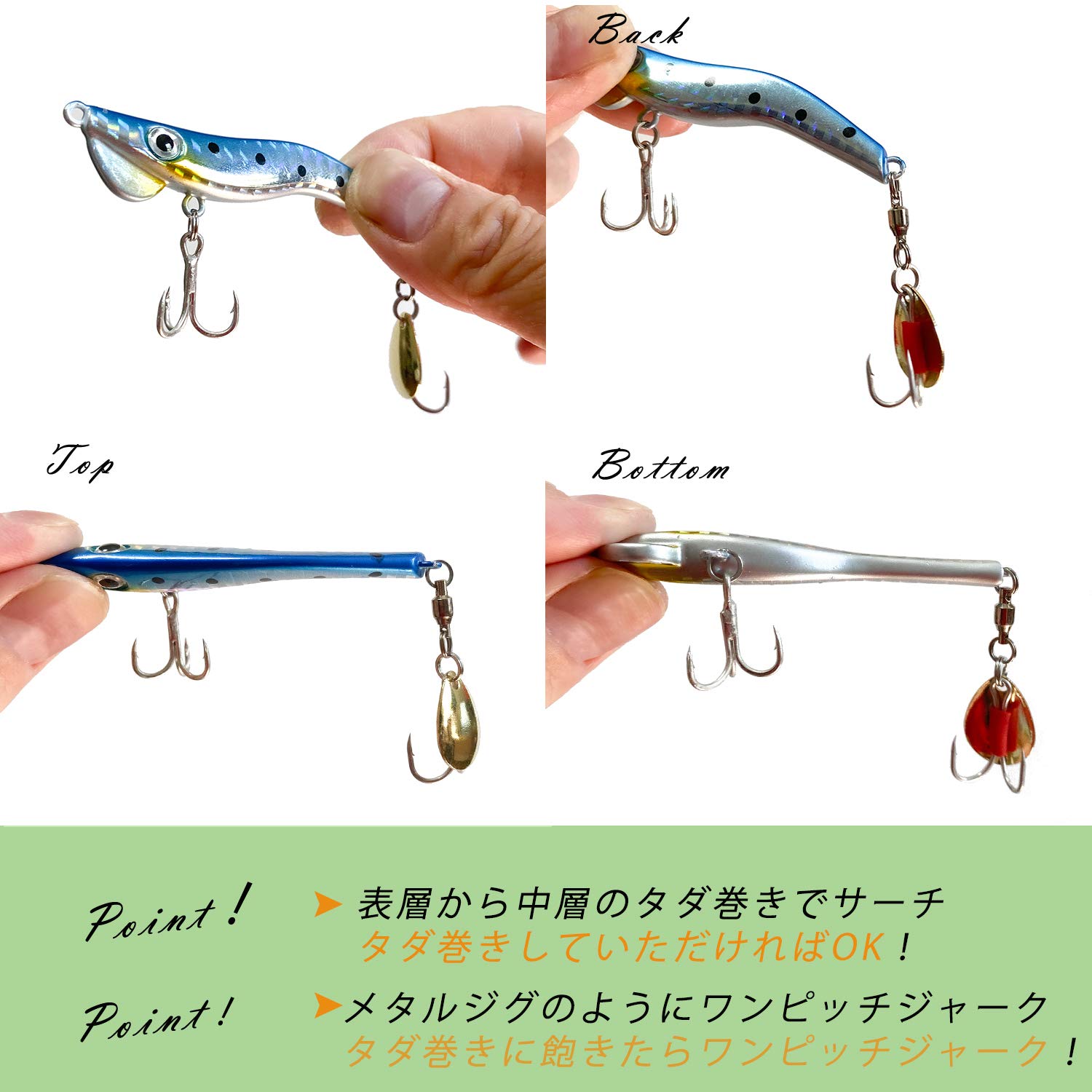 Amazon.co.jp: OHF メタルジグ セット エビ型 エビ スピンテールジグ