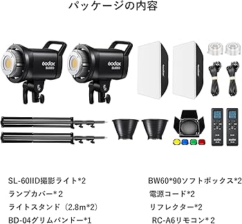 Amazon | 【Godox正規代理店】Godox SL60IID 70W 定常光LEDライト 2灯