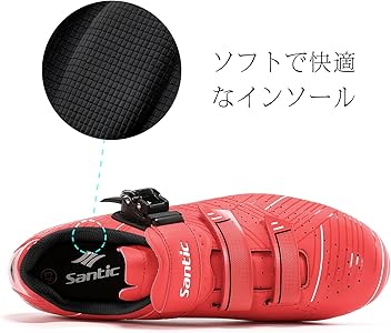 Santic ダイヤル式クリンチングシューズ 青 ※クリート付属しません
