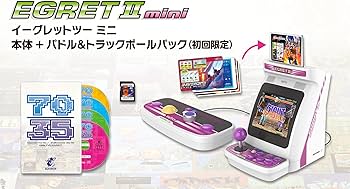 Amazon.co.jp: イーグレットツー ミニ本体+パドル&トラックボール