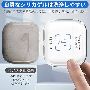 Amazon | AirPods 4 ケース(2024年モデル)AirPods 第四世代 ケース
